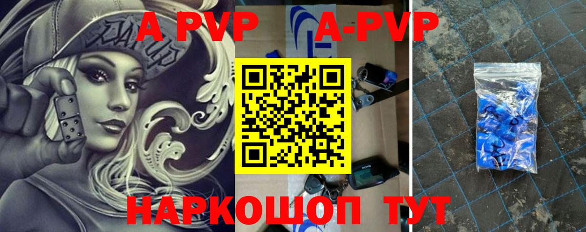 Меф кристаллы  Гашиш  Хабаровск  Вход с VPN  MDMA  ЭКСТАЗИ  Меф МЯУ МЯУ  Кетамин  Гашиш  Бошки Шишки 