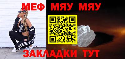 ПСИЛОЦИБИНОВЫЕ ГРИБЫ Моздок