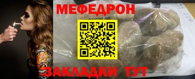спиды Можга