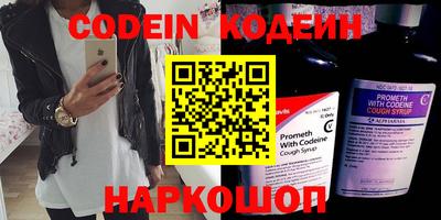 ПСИЛОЦИБИНОВЫЕ ГРИБЫ Моздок