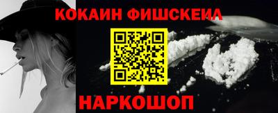 спиды Можга