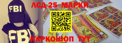 ПСИЛОЦИБИНОВЫЕ ГРИБЫ Моздок