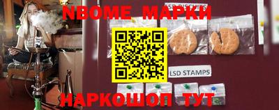 ГАЛЛЮЦИНОГЕННЫЕ ГРИБЫ Можайск