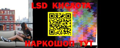 ГАЛЛЮЦИНОГЕННЫЕ ГРИБЫ Можайск