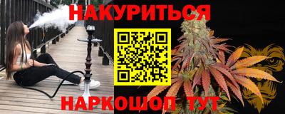 спиды Можга