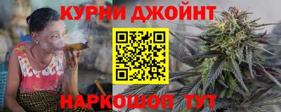ПСИЛОЦИБИНОВЫЕ ГРИБЫ Моздок