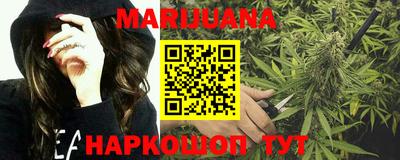 ПСИЛОЦИБИНОВЫЕ ГРИБЫ Моздок