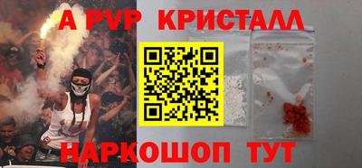 ГАЛЛЮЦИНОГЕННЫЕ ГРИБЫ Можайск