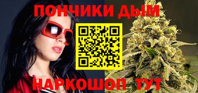 ГАЛЛЮЦИНОГЕННЫЕ ГРИБЫ Можайск