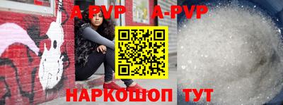 ПСИЛОЦИБИНОВЫЕ ГРИБЫ Моздок