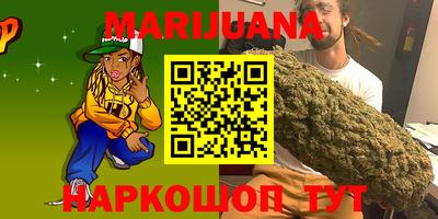 ПСИЛОЦИБИНОВЫЕ ГРИБЫ Моздок