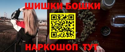 ГАЛЛЮЦИНОГЕННЫЕ ГРИБЫ Можайск