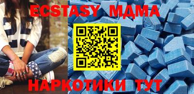 ГАЛЛЮЦИНОГЕННЫЕ ГРИБЫ Можайск