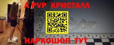 ГАЛЛЮЦИНОГЕННЫЕ ГРИБЫ Можайск
