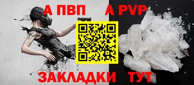 спиды Можга