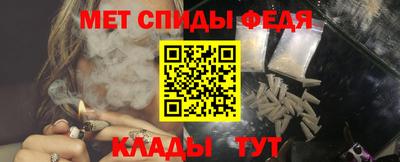 ПСИЛОЦИБИНОВЫЕ ГРИБЫ Моздок
