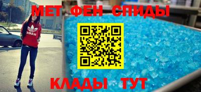 ПСИЛОЦИБИНОВЫЕ ГРИБЫ Моздок