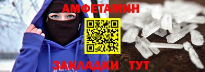ПСИЛОЦИБИНОВЫЕ ГРИБЫ Моздок
