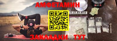 ПСИЛОЦИБИНОВЫЕ ГРИБЫ Моздок