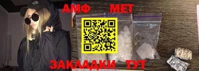 ПСИЛОЦИБИНОВЫЕ ГРИБЫ Моздок