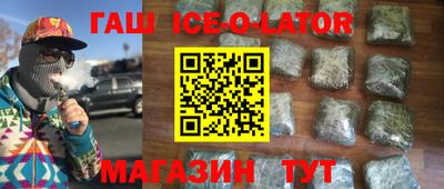 ГАЛЛЮЦИНОГЕННЫЕ ГРИБЫ Можайск