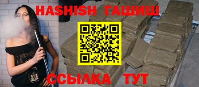ГАЛЛЮЦИНОГЕННЫЕ ГРИБЫ Можайск