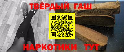 ПСИЛОЦИБИНОВЫЕ ГРИБЫ Моздок