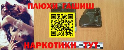 спиды Можга