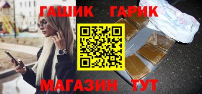 ГАЛЛЮЦИНОГЕННЫЕ ГРИБЫ Можайск