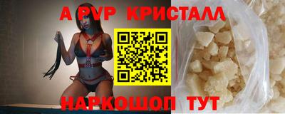 спиды Можга