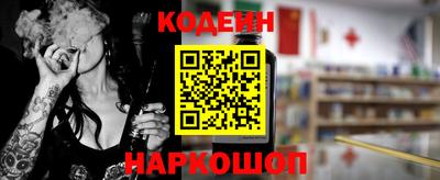 ГАЛЛЮЦИНОГЕННЫЕ ГРИБЫ Можайск
