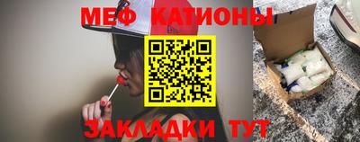 спиды Можга