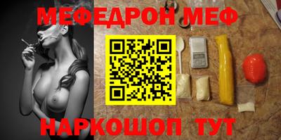 спиды Можга