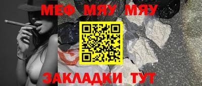ГАЛЛЮЦИНОГЕННЫЕ ГРИБЫ Можайск