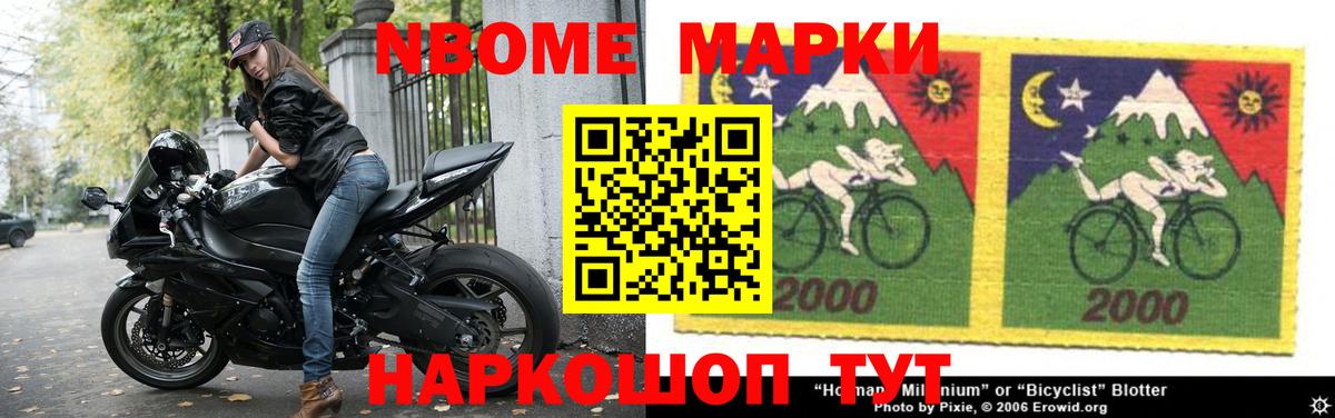 Лсд 25 экстази кислота  Вход с VPN  Хабаровск  blacksprut как зайти  ЛСД экстази кислота 